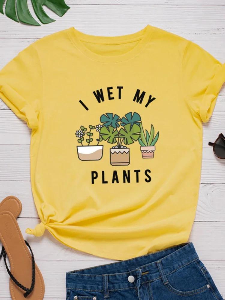 Намочи моё растение принт женская футболка с коротким рукавом круглый вырез свободная женская футболка женская футболка топы одежда camisetas mujer