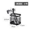 Kitchen Cutlery Organizer Spoon Fork Stainless Steel Storage Holder Tableware Shelf Box Accessories Wall Mounted Chopstick Tube