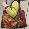 Eco-Friendly Foldable Large Capacity Shoulder Shopping Bag for Women