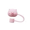 Cup Accessories Drinking Dust Cap Silicone Straw Tips Cover New Silicone Straw Plug  Cup