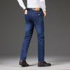 Мужские джинсы Бизнес Обычные прямые джинсы полной длины Повседневные джинсовые брюки Эластичные брюки из эластичной ткани
