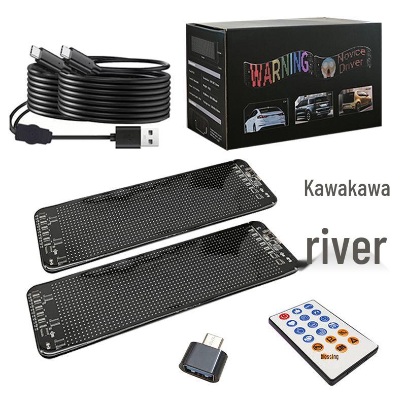 Светодиодный дисплей для автомобиля, международный: Мягкий экран «Дьявольский глаз» с управлением по Bluetooth