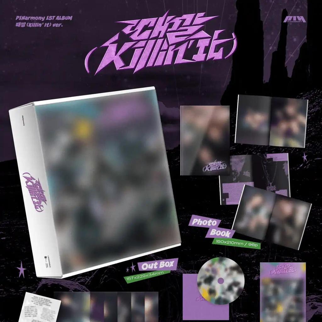 Album P1HARMONY - [KILLIN' IT] 1st Regular