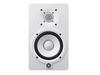 Активный студийный монитор YAMAHA HS5IW