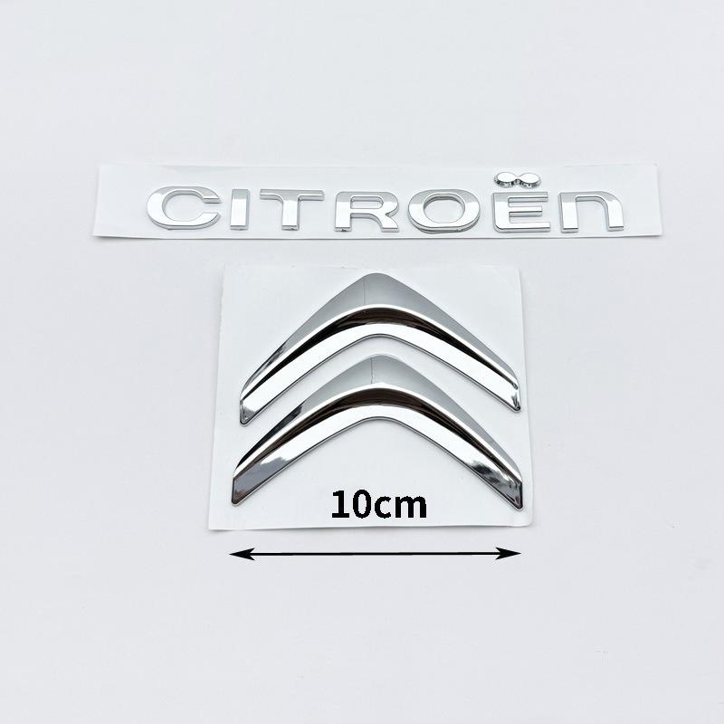 Наклейка с английской буквой на задний логотип Citroen C4 C5 DS5 LS DS6