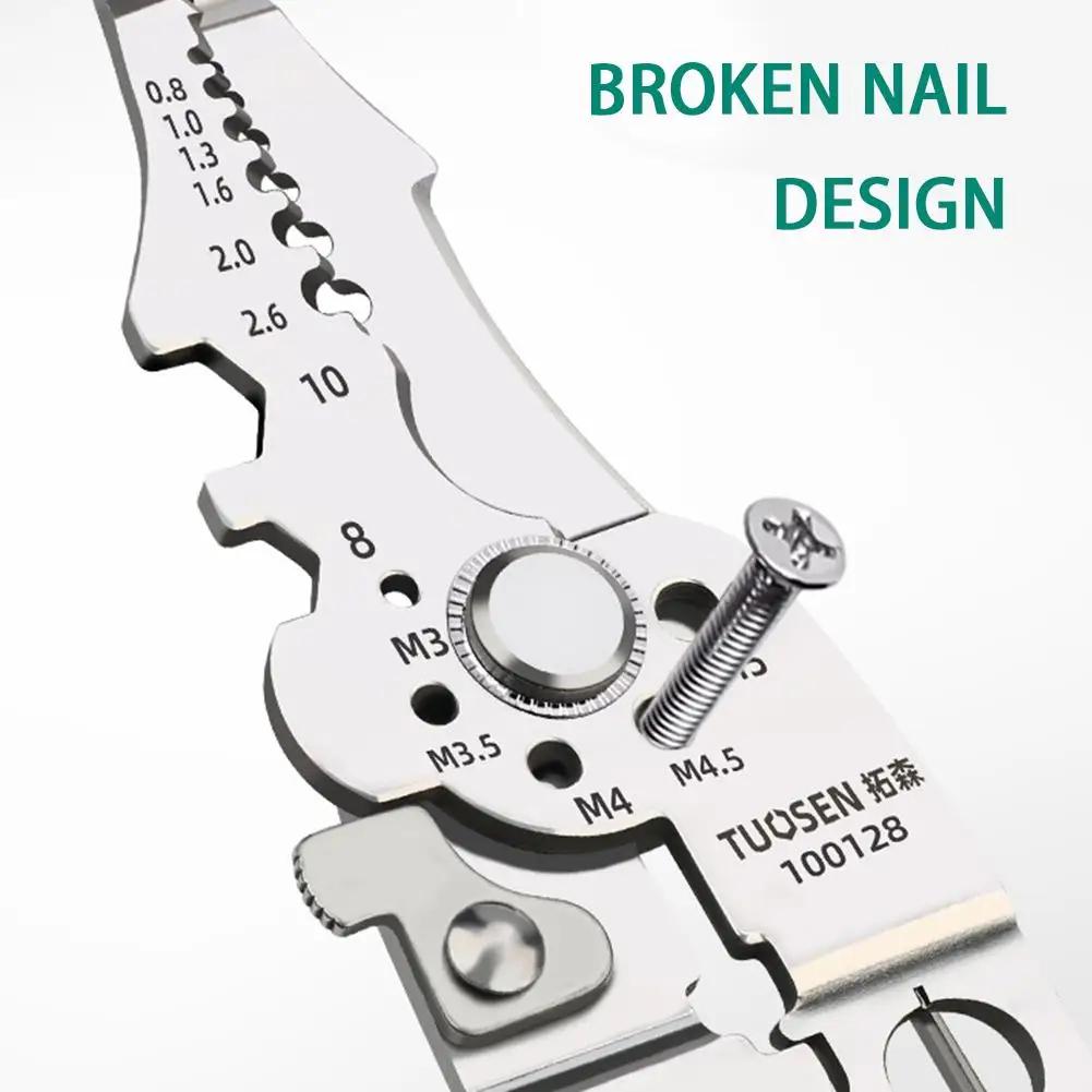 Набор плоскогубцев для зачистки проводов, щипцы для резки кабеля, регулируемые инструменты для зачистки проводов, многофункциональные электрические клещи для зачистки проводов, обжимные клещи, ручной инструмент