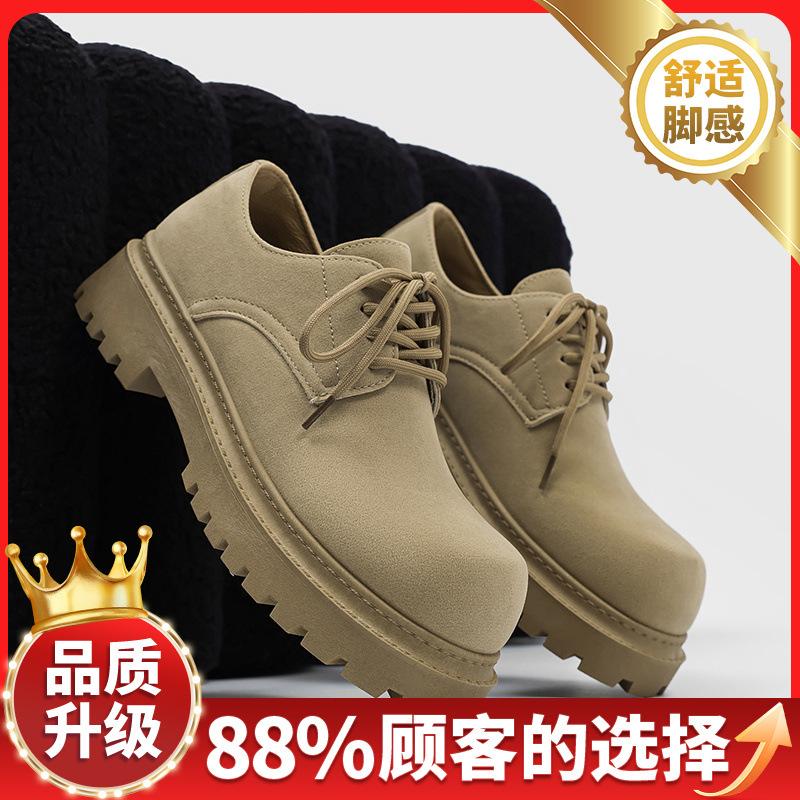 Мужская обувь Tooling 2025 весна новая мужская верхняя одежда для работы работа страхование ретро универсальные большие дерби модные туфли