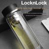 LOCK&LOCK Бизнес-стакан для чая с двойными стенками