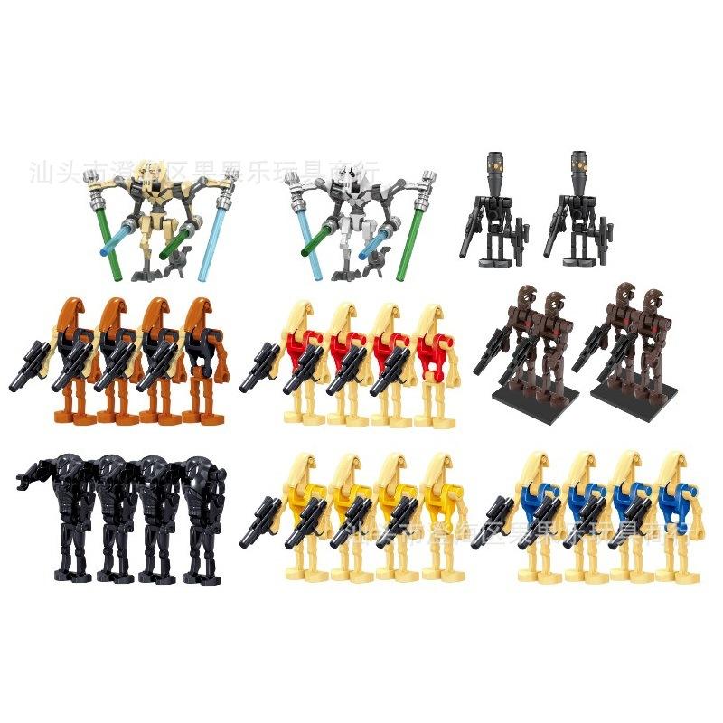 Star Wars Battle Droid Building Blocks Toy Figure Set for Boys, DIY Assembly Puzzle Bricks Kit, Bagged Multiple Styles