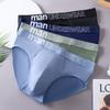 Big Size Man Panties Men's Undies Soft Underwear Breathable Briefs Knickers Underpants 2XL-4XL