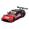 MINI GT 1/64 Scale Nissan Z GT500 NISMO SUPER GT Series 2023 #23 MOTUL AUTECH Z (Left-Hand Drive) Finished Product