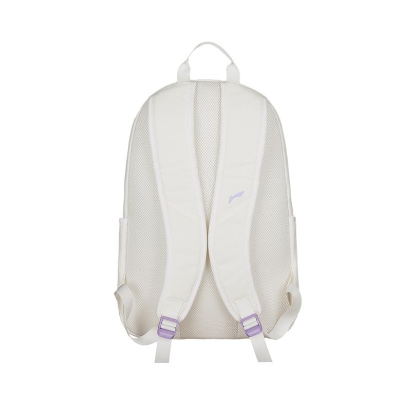 New LiNing Polyester Backpack Women's White & Purple ABSV313-37