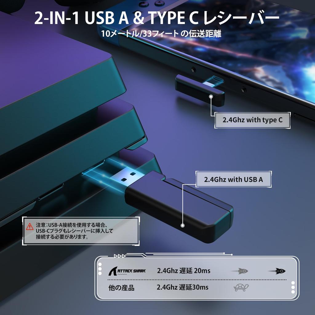 ATTACK SHARK L80 Игровые Легкие Беспроводные 20 мс Низкая Беспроводная 40 мм Стерео Объемный Звук Подключаемые Совместимые с Черными Накладными Наушниками, Гарнитурой,