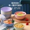 Wheat Straw Anti-Fall Bowl Dinner Plastic Fiber Divided Dining Cartoon Snack Tray Breakfast Dishes Kitchen Tableware