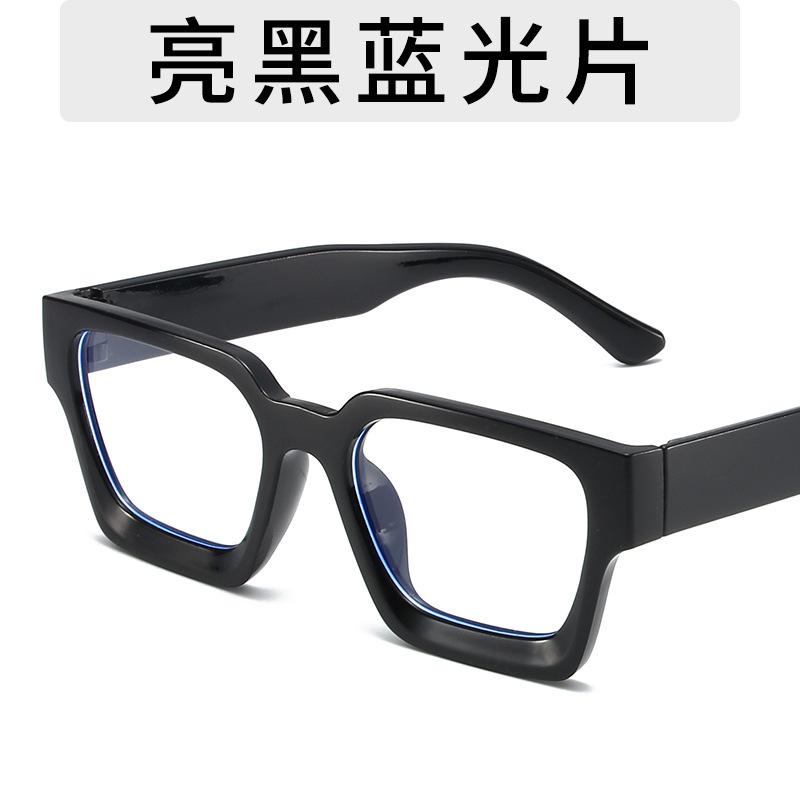Retro Texture Square Frame Eyeglass Anti-Blue Light Computer Eyeglass For Women Men Plain Glasses Vintage Optical Eyeglasses