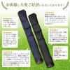 Bamboo Sword Bag Happy Mono Bamboo Sword Case Kendo Bamboo Sword Wooden Sword Imitation Sword Storage Bag 125cm Shoulder Strap 2 Pockets High Quality