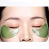Green Tourmaline Moisturizing Eye Mask Lighten Dark Circles and Relieve Fine Lines Eye Patch Moisturizing Eye Patches