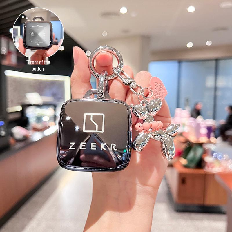 Чехол-брелок Zeekr 7x для моделей 001/007gt/9x/009/Mix - Премиальный автомобильный аксессуар, пряжка-ракушка