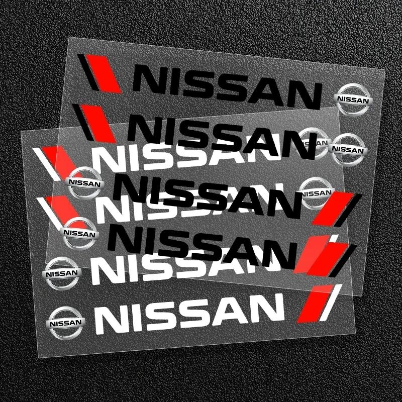 4 шт. Стикеры-декорации на ручки дверей для Nissan X-trail Qashqai Note Juke Sentra Patrol Almera Navara Leaf