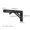 2pcs Bracket Shelves Storage Rack Steel Bracket Triangular Folding Wall Hanging Support Foldable Shelf Angle Mounting Bracket
