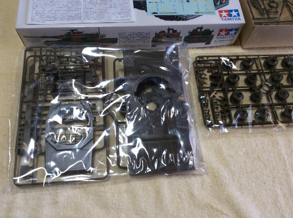 Японский танковый тип 90 Сухопутных войск Японии Tamiya [Купить сейчас] Самооборона 1/35 [Несобранный]