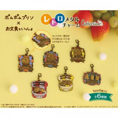 Sanrio Pompompurin X Obungu To Isshoy Коллекция Ретро Металлических Шармов 1 коробка 6 шт.