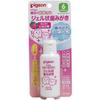 Pidgeon Gel Shape Toothbrush Strawberry Flavor 40mL