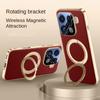Rotatable Metal Magnetic Bracket Holder Lens film protection Case For OPPO Find X9 Pro find x9 Slim Leather Cover
