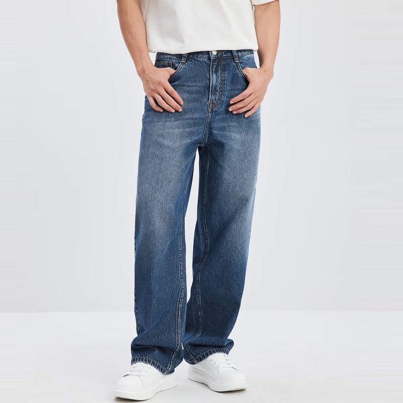 SEPTWOLVES Men's Wide-Leg Stretch Jeans