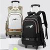 Школьная сумка на колесах, студенческий рюкзак, 6 колес ZRY5203