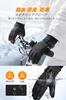 Winter Gloves for Winter Smartphone and 3M Thinsulate Outdoor Gloves with and Design for and Fishing [New 2026, Compatible, Fleece-Lined] Men's