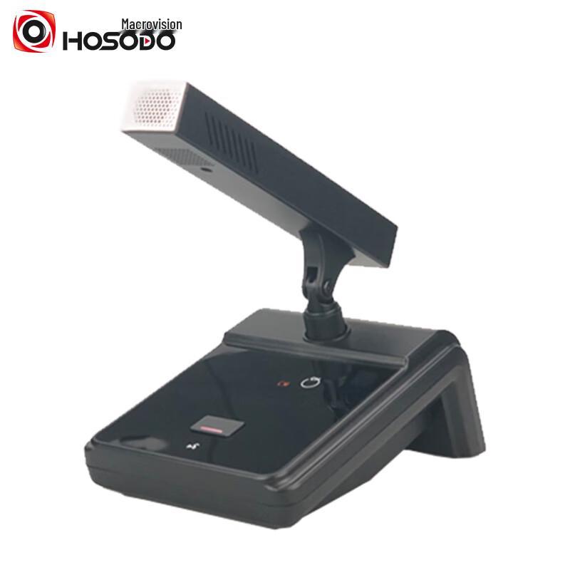 HSD-WD399 Professional Wireless Dual-Rod Desktop Microphone (CN version)