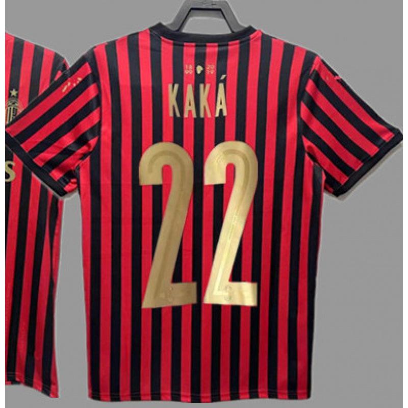 Retro jersey football jersey classic nostalgic replica Thai jersey Kaka game training jersey short-sleeved sportswear