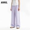 Плетеная повседневная одежда для девочек Annil