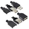 10 шт. Тип A Штекер-Розетка USB 4-контактный Разъем с Черной Пластиковой Крышкой Типа A DIY Наборы