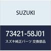 SUZUKI Genuine Parts Lid Part Number 73421-58J01
