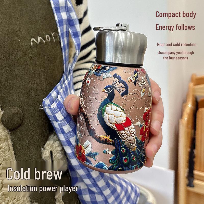 Элегантная ретро золотая чашка-термос с бабочкой и павлином - креативный подарок для дам