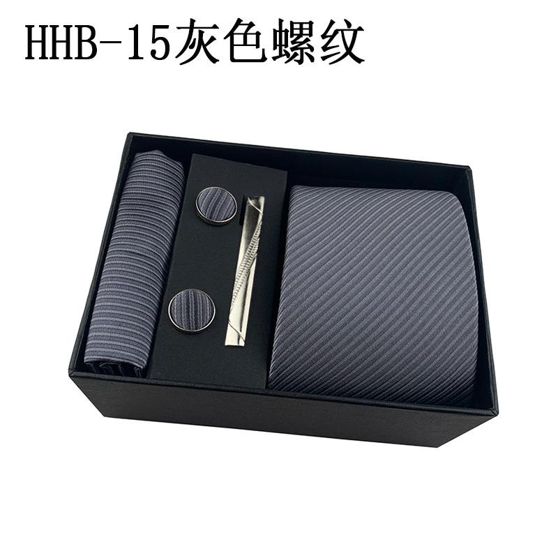 Мужской деловой галстук, квадратный шарф, подарочная коробка, полосатый простой костюм, рубашка, галстук, черный подарочный набор в коробке