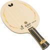 Ракетка для настольного тенниса Butterfly Zhang Jike SUPER ZLC 36541 FL