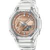 GA-2100BM-7A5ER Мужские Аналогово-Цифровые Кварцевые Часы Пластиковый Ремешок