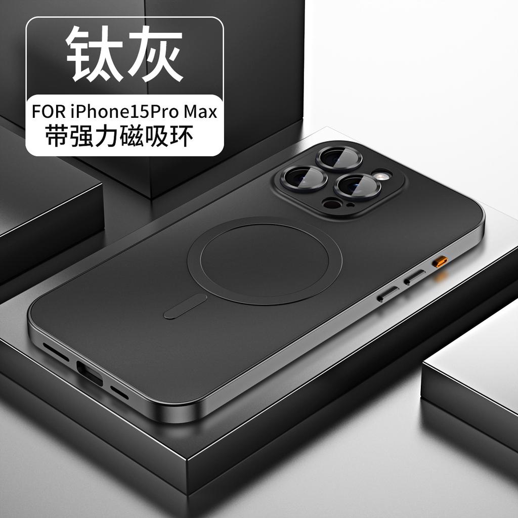 Applicable iPhone17ProMax magnetic mobile phone case metal frame Apple 16 lens film PC buckle protective case