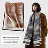 Women's Jacquard Imitation Cashmere Scarf