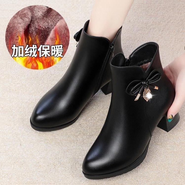 Soft Leather Thick Heel Short Boots Women's 2025 Autumn New Side Zipper Martin Boots Winter Velvet Short Boots Warm Small Leather Boots
