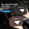 For Alfa Romeo Car Logo Seat Back Hanging Tissue Organizer Paper Storage Bag Accessories 159 Giulietta Giulia 147 Mito 156 159