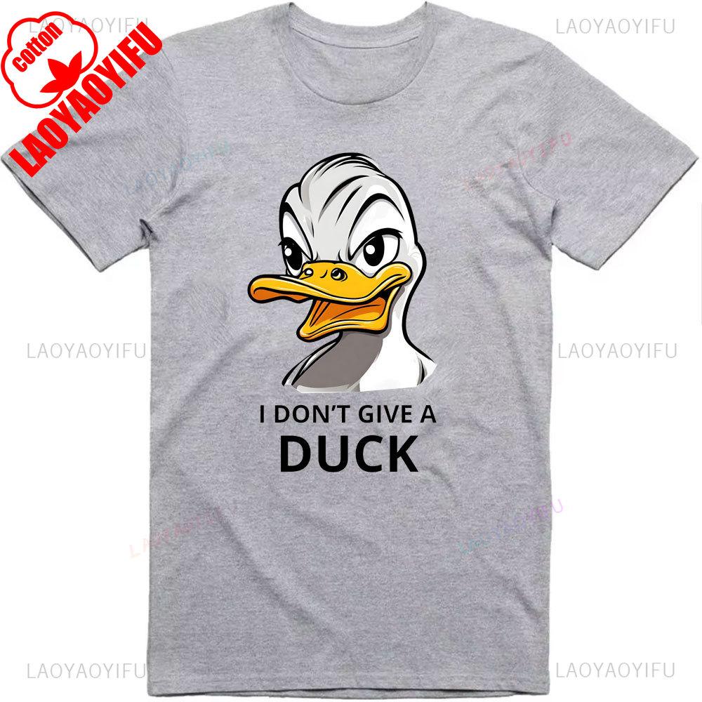 Mens Funny T-Shirt Rude Seagull Design Regular Fit Cotton Tee Women Men Print Cartoon Graphic Cotton T Shirts Breathable Workout