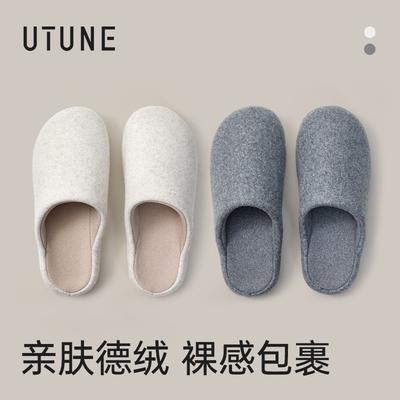 Высококачественные хлопковые тапочки женские осенне-зимние домашние теплые тапочки нескользящие бесшумные для офисного пола