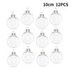 Рождественское украшение для елки, DIY декор, прозрачные пластиковые шары, набор из 12 штук