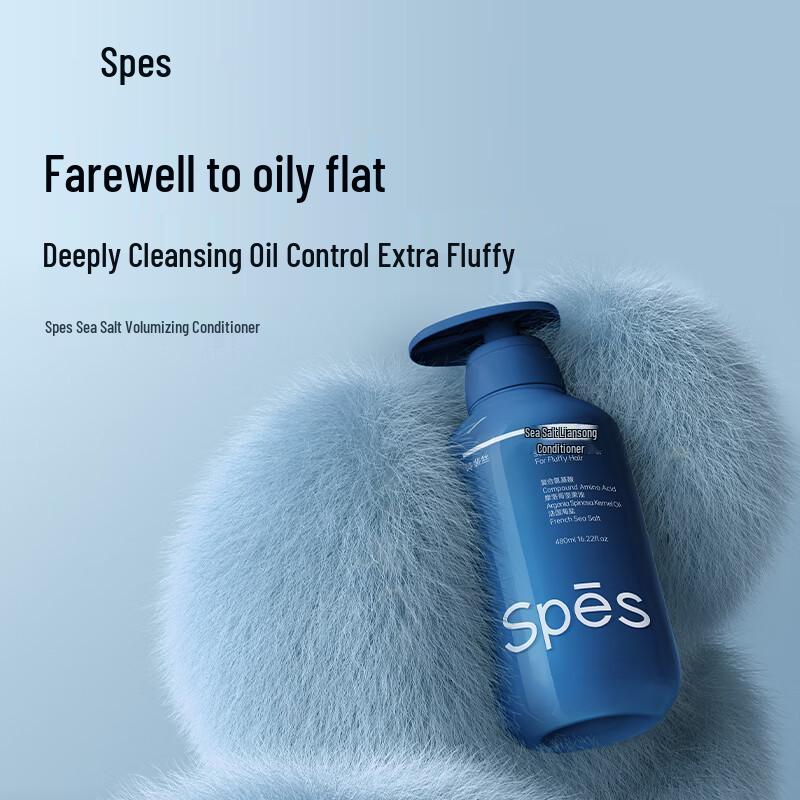 Spes Sea Salt Volumizing Conditioner