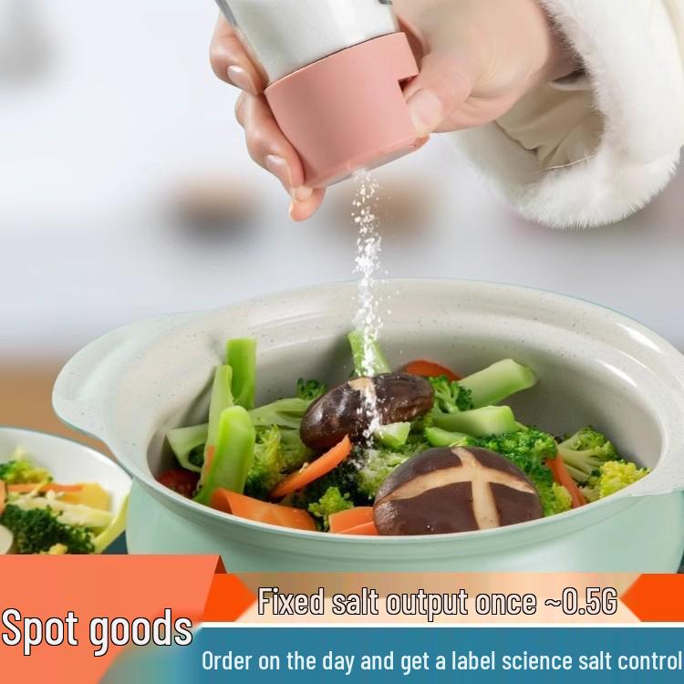 Newcomer Special: 5 Yuan Off - Press-Type Seasoning Jar for Kitchen, Sealed & Moisture-Proof Salt Control Bottle
