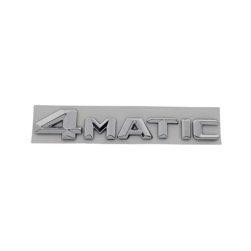 1 шт. 3D Премиум для W246 W204 W205 W210 W211 W212 W213 GLB 4MATIC 4 MATIC Капот Крыло Багажник Задняя крышка капота Наклейка Эмблема Значок Стикер